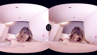 VirtualRealTrans - Relieving rubdown I