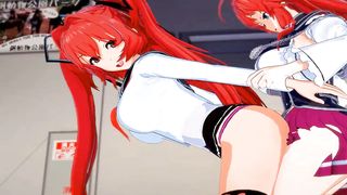 RIAS GREMORY HERMAPHRODITISM MIO NARUSE