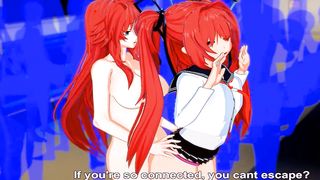 RIAS GREMORY HERMAPHRODITISM MIO NARUSE
