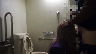 Girly Erectus SADOMASOCHISM Forigen Language 42