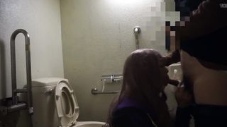 Girly Erectus SADOMASOCHISM Forigen Language 42