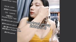 Ms.Lynsey Make UP web cam