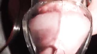 Innocence with E-vibration