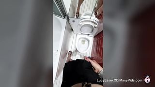 Sissy Lucy POINT OF VIEW Urinate and jacking in the douche