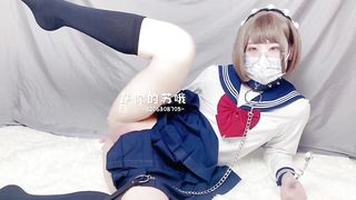 The high college chick who onanism