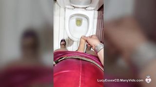Sissy Lucy POINT OF VIEW piss