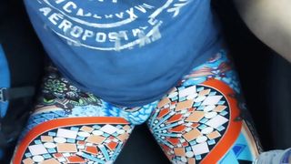 Femboy Yoga Stretch Pants Full Salute Elastic Rump Fetish