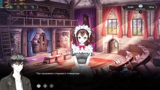 Accomplish Gameplay - Wanderer: Cracked Couch, Part six