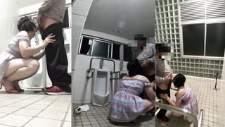 Asian Crossdresser Ayumi Oral Analsex Spunk Publictoilet 034
