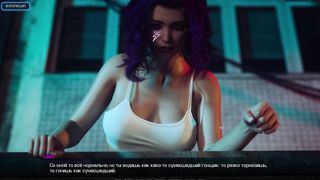 Finish Gameplay - City of Cracked Dreamers, Part 17