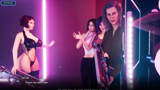 Finish Gameplay - City of Cracked Dreamers, Part 17