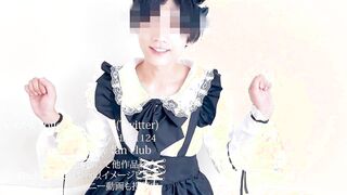 【男性猫耳メイド】電マでイキ我慢したらおかしくなっちゃうw