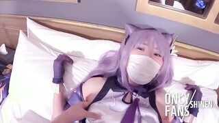 Chinese Anime porn Costume play She-male Get Drilled after Otaku Fest, 【Genshin Influence Keqing】 1
