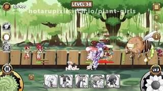PLANT GIRLS: INSECT INVASION LEVEL 38