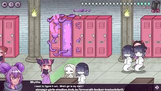 TENTACLE HELL - PURGATORY ARCHIVES