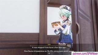 Futa Genshin Anime porn Nice Story