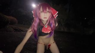 【女装】野外でコスプレオナニー【ホロライブ 宝鐘マリン】(再投稿)