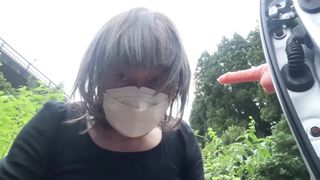 久しぶりの山でのオナニー