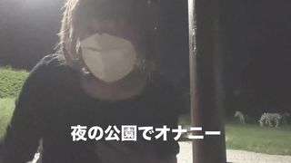 たくさん精子出してるよー　自己満足〜　笑