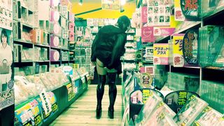 Public Buttfuck Fuck stick 1 (My Homework)