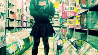 Public Buttfuck Fuck stick 1 (My Homework)