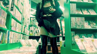 Public Buttfuck Fuck stick 1 (My Homework)