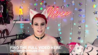 Werewolf Mutual Getting off Jerk Off Instructions