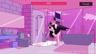 WHERE GIRLS ARE MADE - ALBEDO