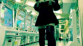 Public Buttfuck Fuck stick 8 (MyHomework)