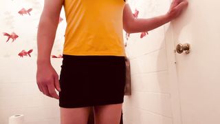 Alikat2 Douche Break