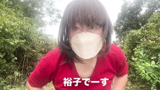 自分のザーメンをローションにしてオナニーします