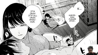 Kaede-san to Kura no Naka