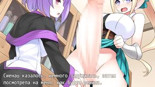 the platinum-blonde grew a hefty fuckpole and her mate determined to help her