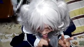 Costume Play Chinese CD Suck Off CIM