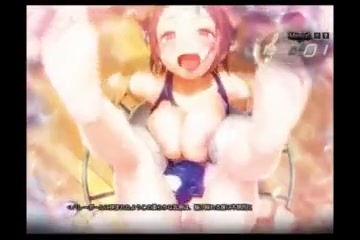 Hmv FUTA hey hey yeah yeah!