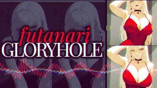 F4M - Softcore Audio - Dark Neon - Futa