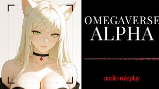 F4A - Glamour Audio - Omegaverse Alpha Hermaphroditism #aiart