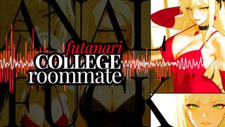 F4M | Glamour Audio | Hermaphroditism School Roomy Ch. II