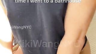 STORYTIME: My Very first Bum chum Bathhouse Practice