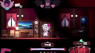 Scarlet Break away Utter game Gallery Review