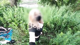 SISSY CD SHAG GF IN THE BUSHES / DISPLAYING PUBLIC EXHIBITIONIST AMATUER