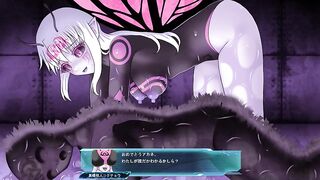 ヒロイン悪堕ち〔日本語版〕フルギャラリー