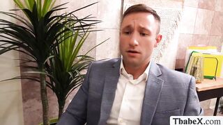 Worker entices the HR rep to shag her arse