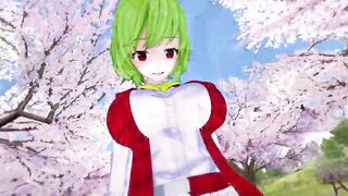 Futa Yuuka Kazami Masculine Taker point of view