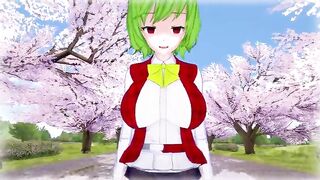 Futa Yuuka Kazami Masculine Taker point of view