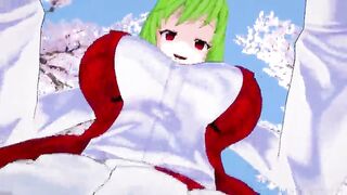 Futa Yuuka Kazami Masculine Taker point of view