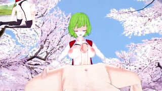 Futa Yuuka Kazami Masculine Taker point of view